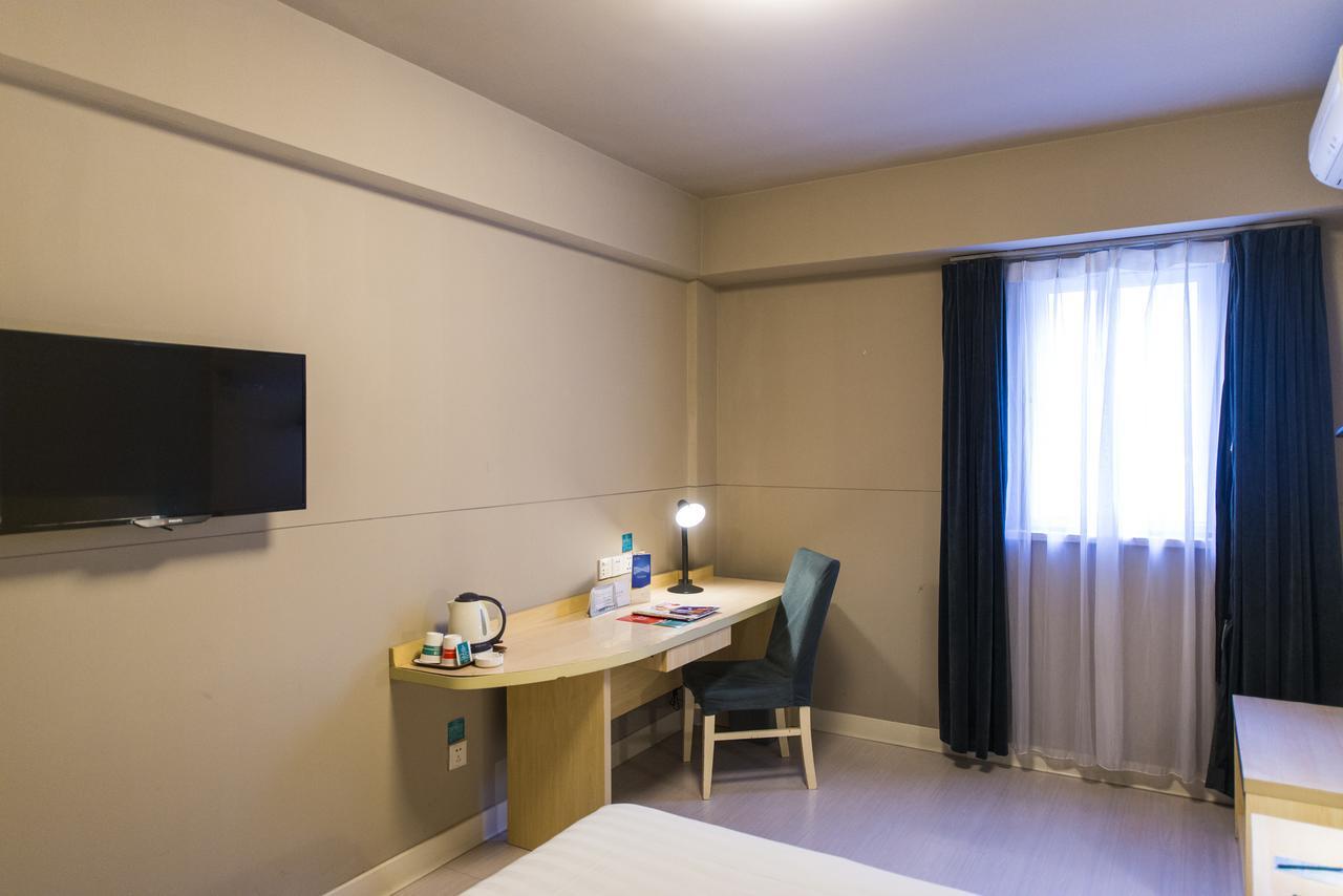 Jingjiang Inn Shanghai Hutai Road Luaran gambar