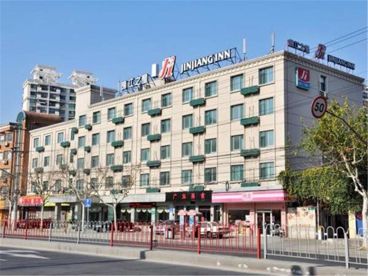Jingjiang Inn Shanghai Hutai Road Luaran gambar